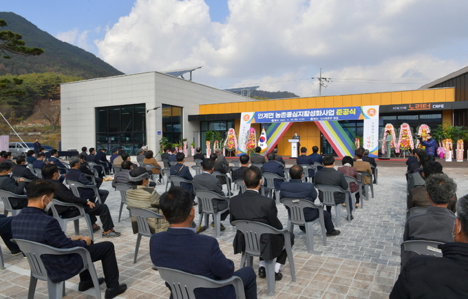 순창군 제공