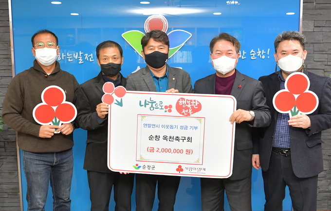 순창군 제공