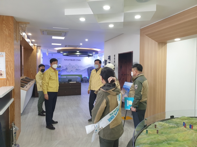 지리산국립공원경남사무소 제공