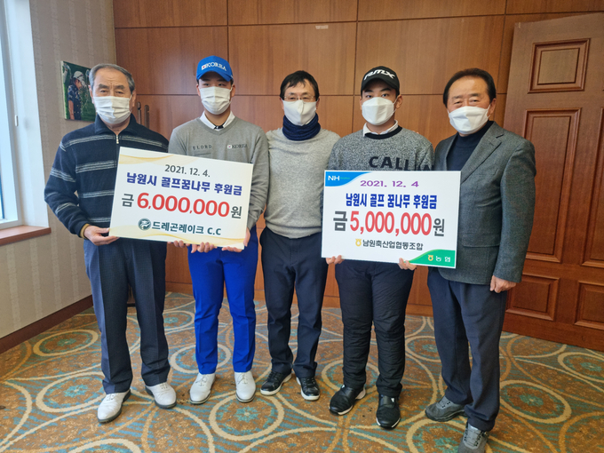 남원시 제공