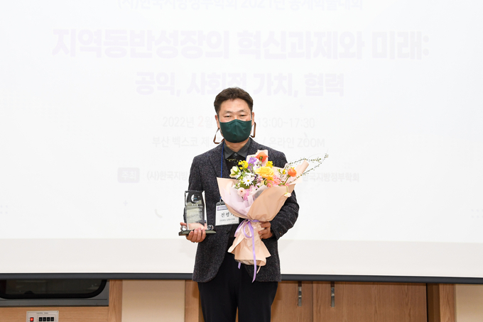 전평기 의원. /남원시의회 