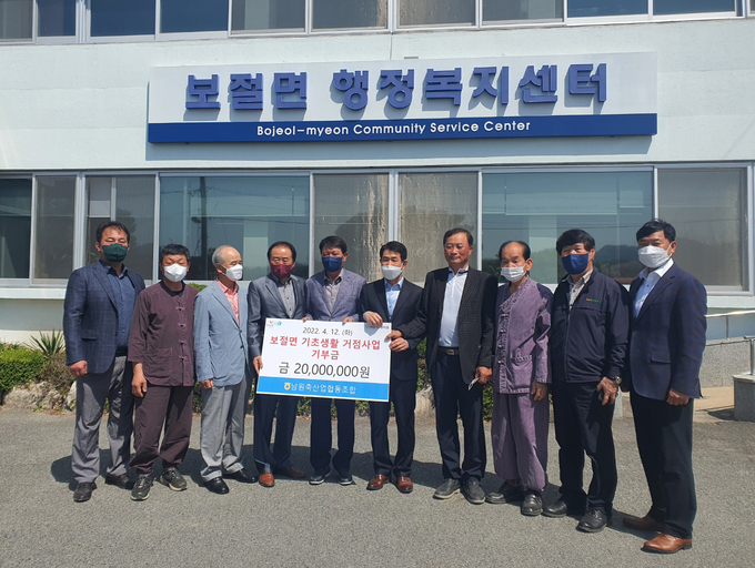 남원시