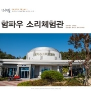네이버