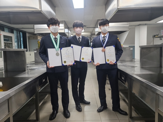 제일고