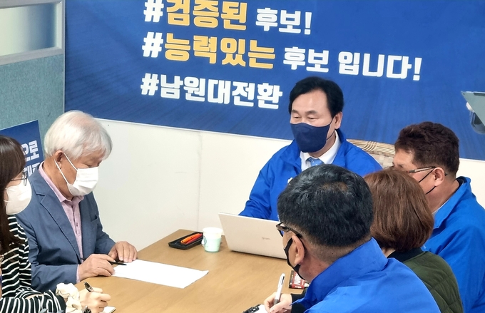후보실