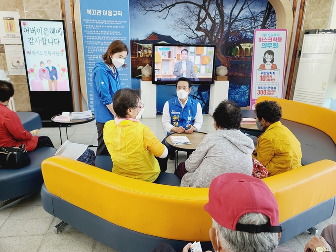 후보실