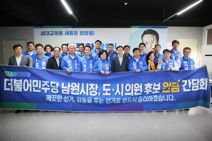후보실