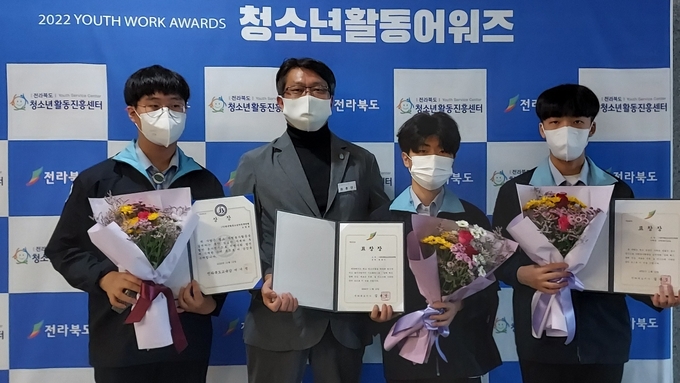 (사)한국항공우주소년단전북연맹