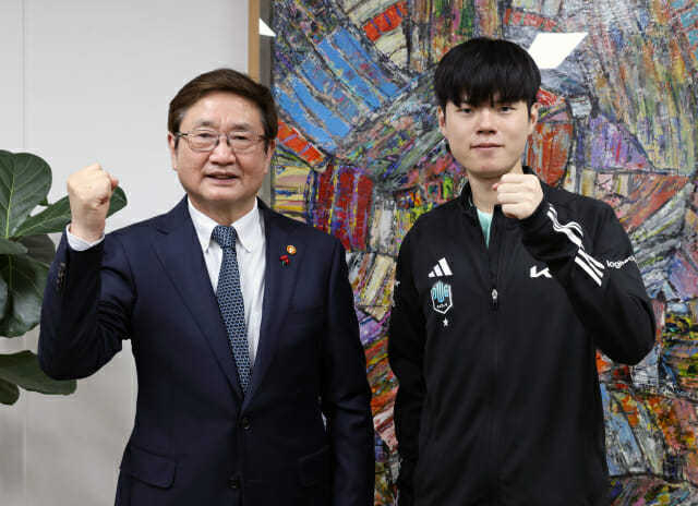 문화체육관광부