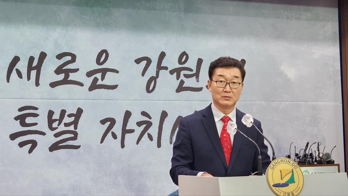 정광열 경제부지사. /강원도