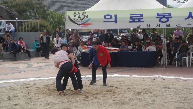 남원씨름협회