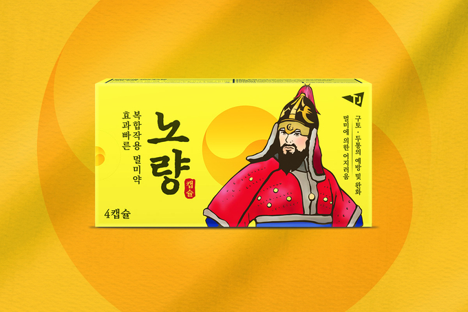 태전그룹