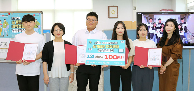 시상식 사진