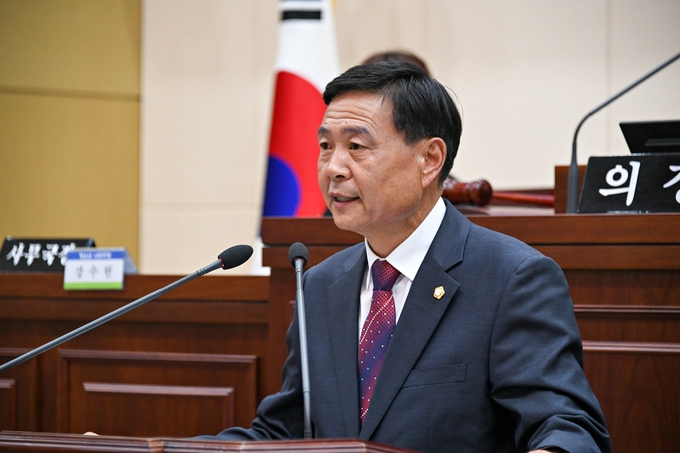 남원시의회