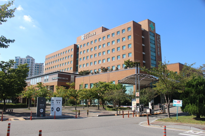 군산의료원