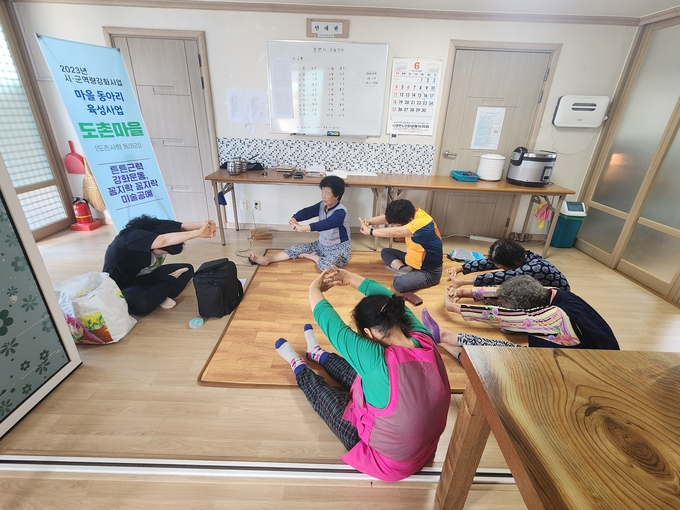 남원시