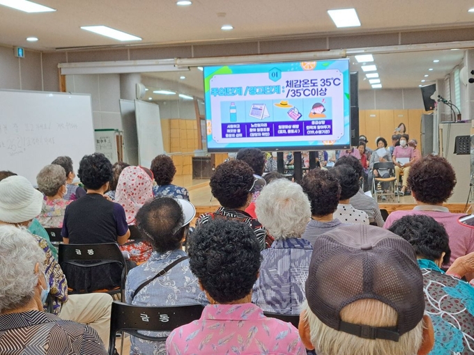 금동