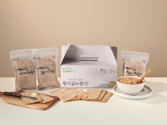 남원시