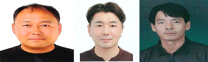 우 애 상, 유선진 (왼쪽), 나 눔 상, 하송범 (가운데), 보 은 상, 오정섭 (오른쪽)