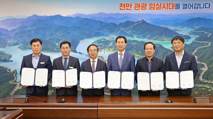 임실군