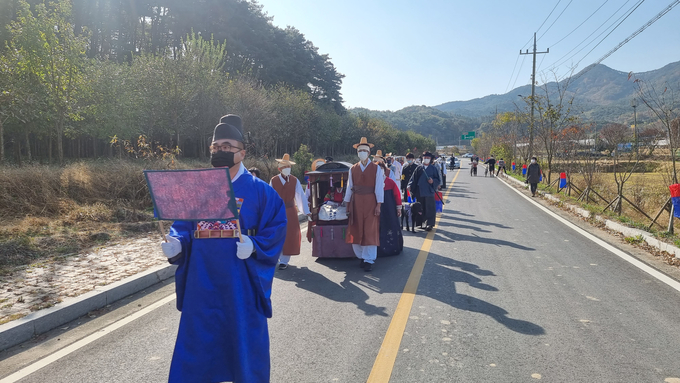 남원시