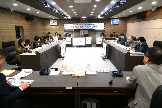 순창군의회