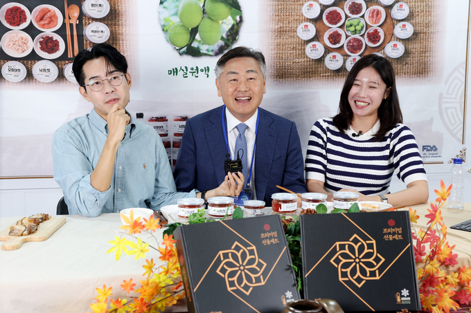 전북도