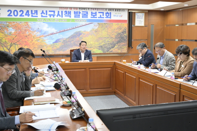 순창군