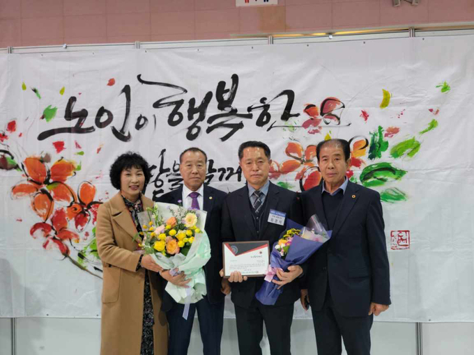 남원시