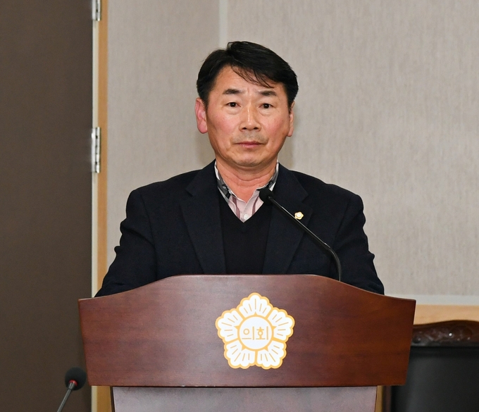남원시의회