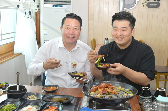 순창군