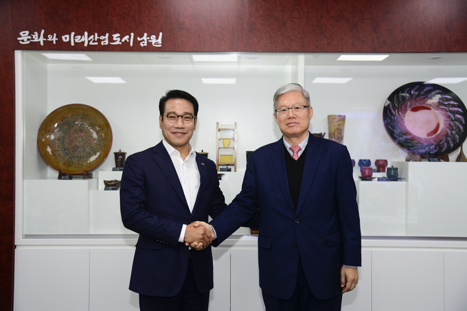남원시
