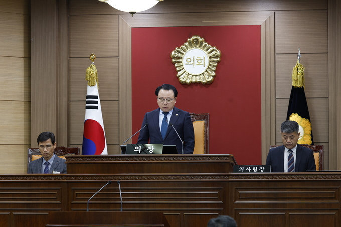임실군의회