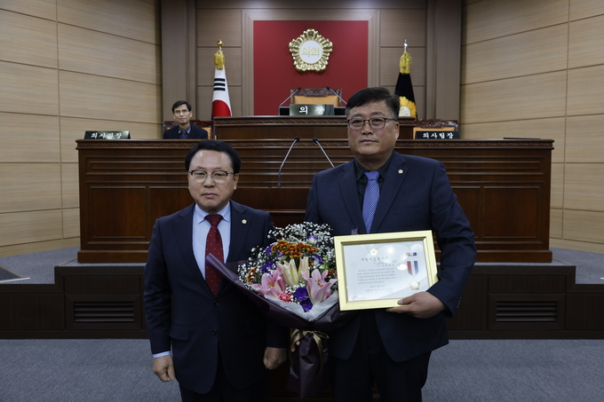 임실군의회