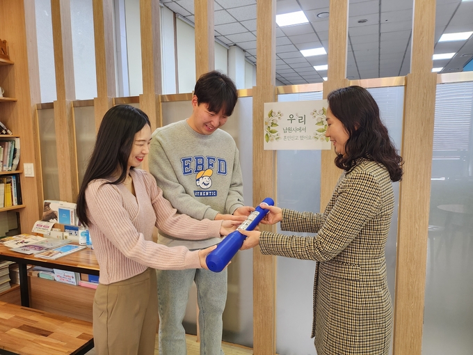 남원시