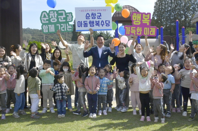순창군