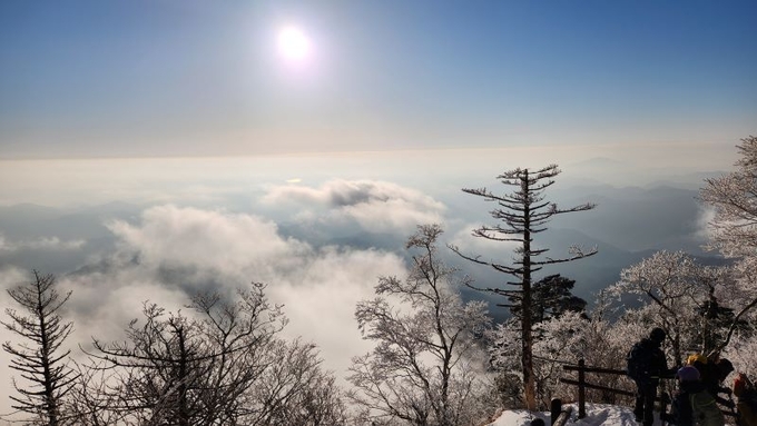 지리산국립공원경남사무소