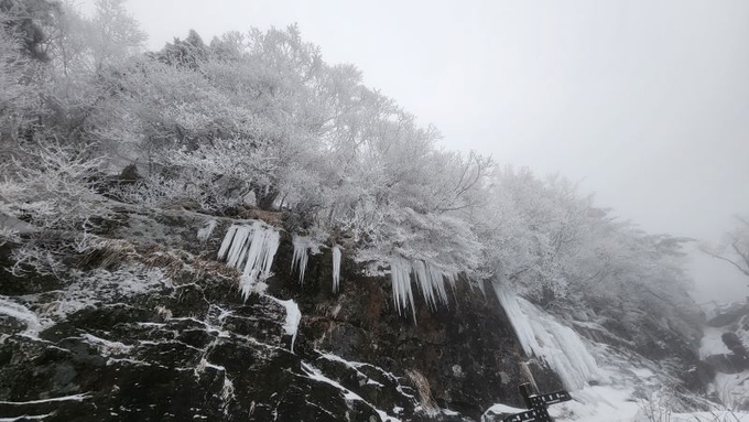 지리산국립공원경남사무소