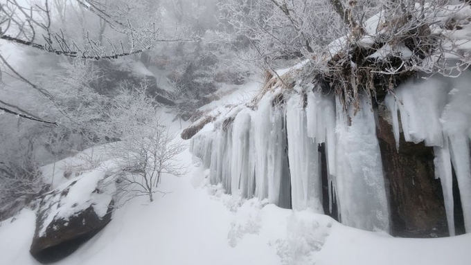 지리산국립공원경남사무소