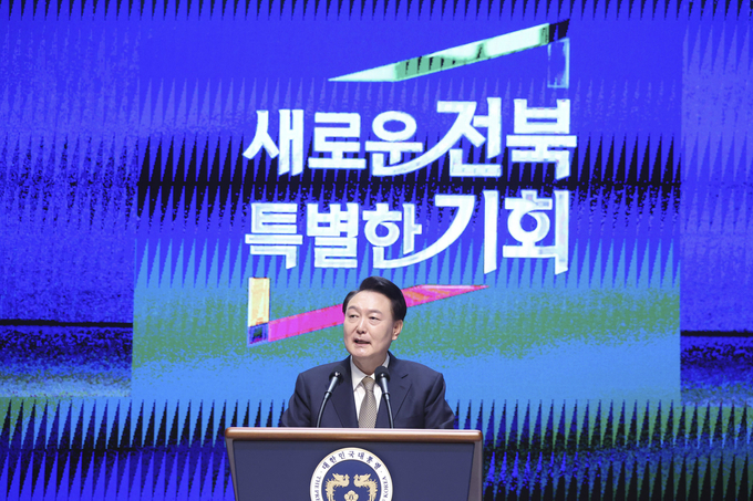 전북특별자치도