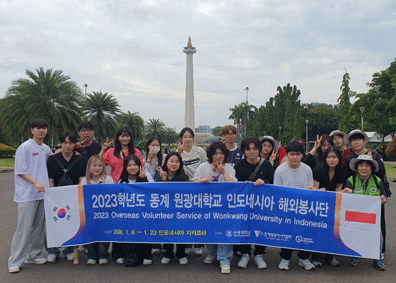 봉사활동 사진