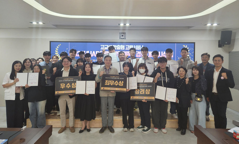 원광대