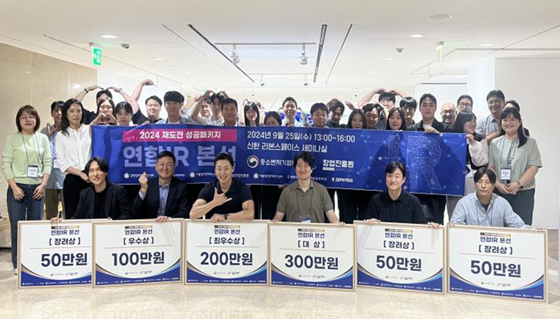 원광대