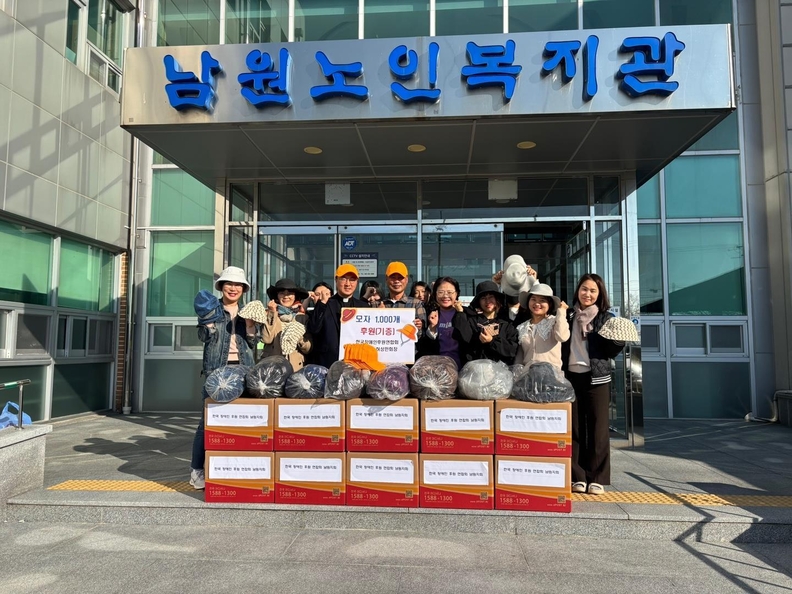 남원시