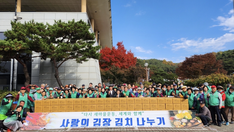 남원시