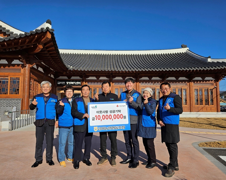 익산시
