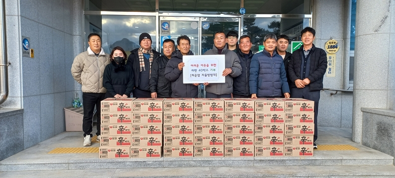 임실군