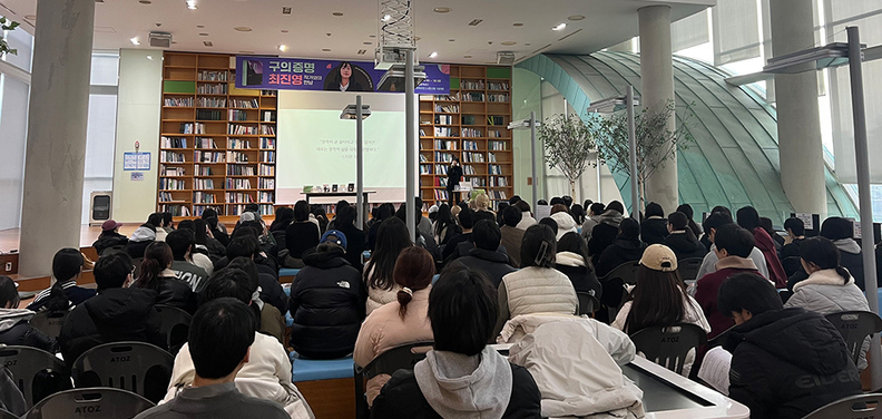 작가와의 만남 사진