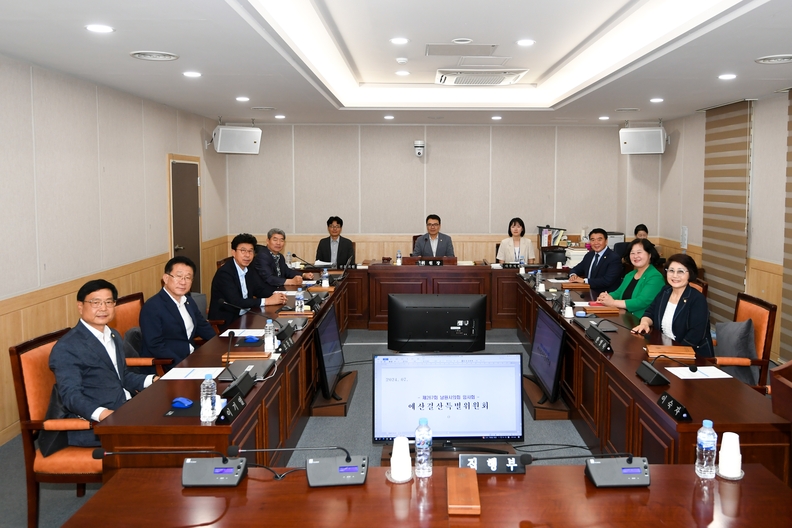 남원시의회