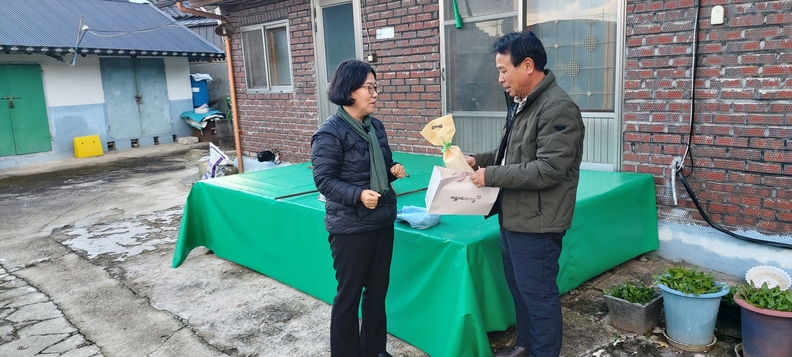 "이왕 주는거 큰걸로좀 주지"